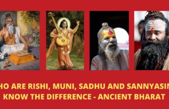 Who are Rishi, Muni, Sadhu, and Sannyasin, Know the Difference Rishi, Muni, Sadhu and Sannyasin
