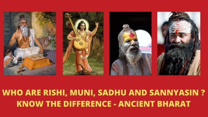 Rishi, Muni, Sadhu and Sannyasin
