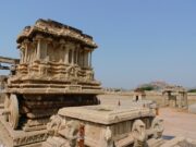 All You Need To Know About Anjanadri Parvatha Temple Chariot Vittala Temple Anjanadri_Hill