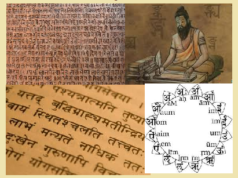 Things About SANSKRIT You Need To Know Sanskrit 2022