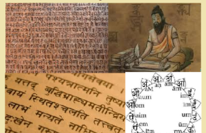 Things About SANSKRIT You Need To Know Sanskrit 2022
